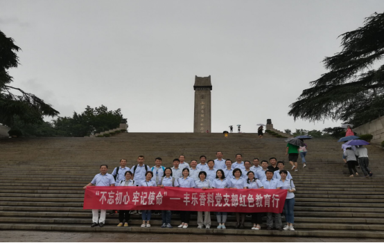 东升国际官网-钻营健全,你我一路成长