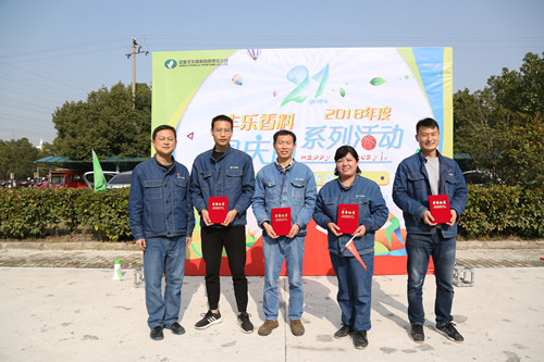 东升国际官网-钻营健全,你我一路成长