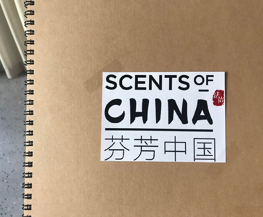 20190926102030_89682