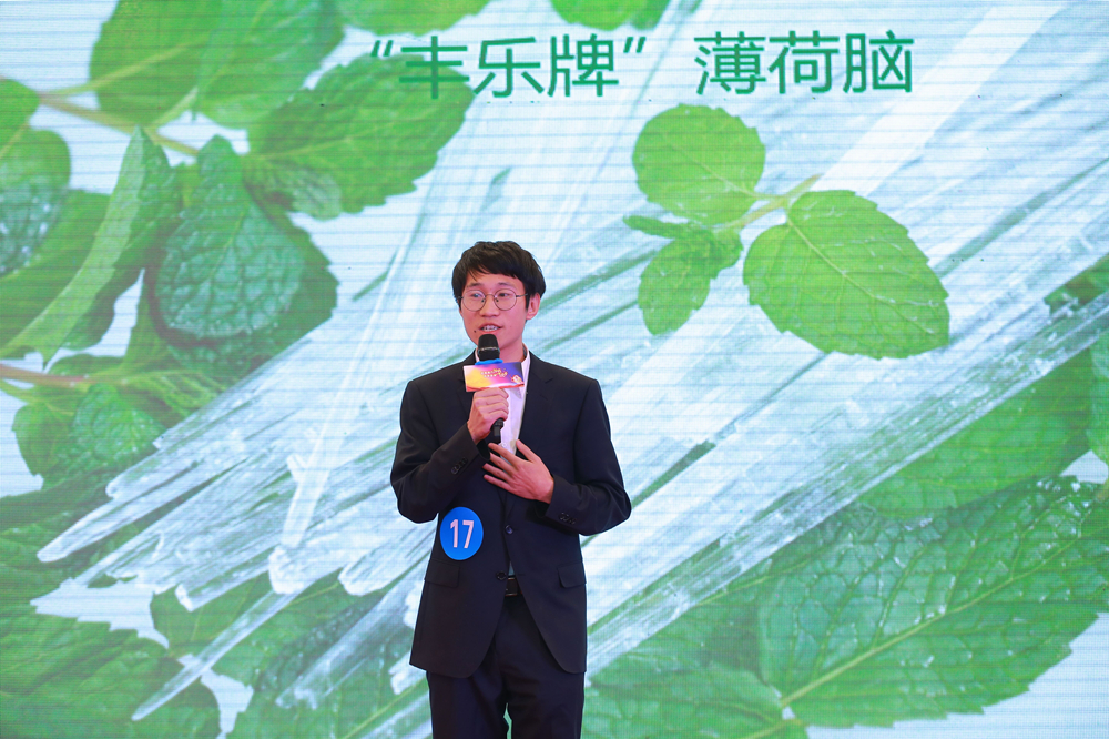 QQ图片20191210144959_副本