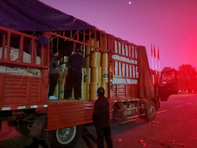 东升国际官网-钻营健全,你我一路成长