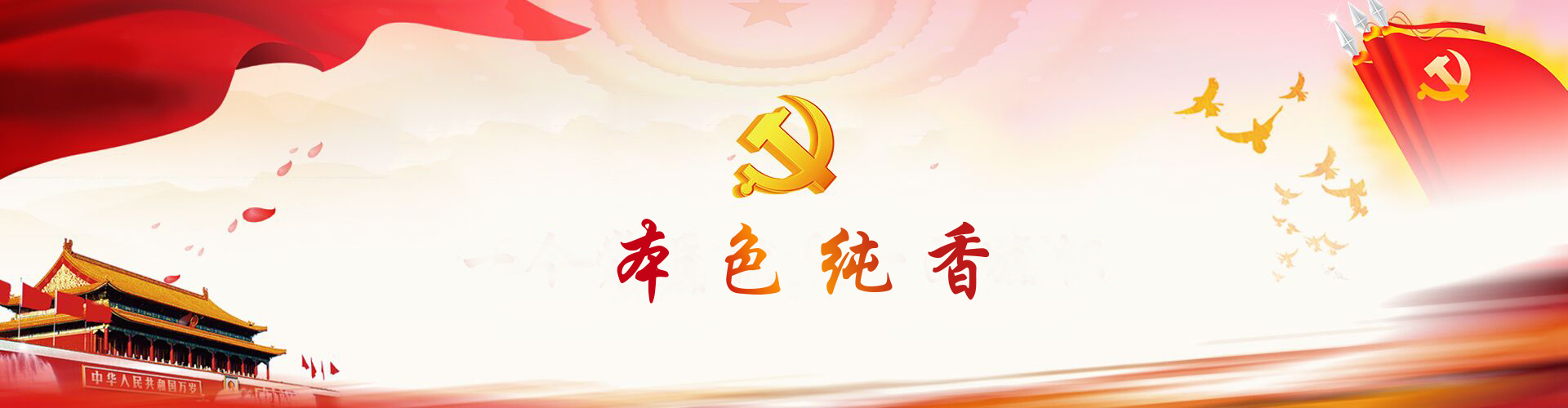 QQ图片20200717100413