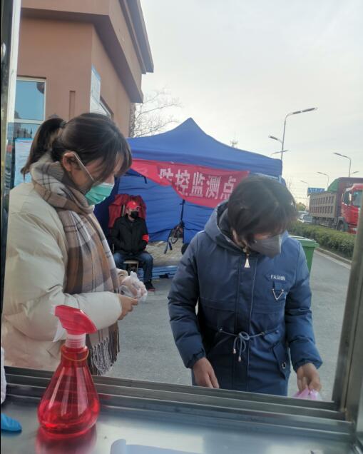 东升国际官网-钻营健全,你我一路成长