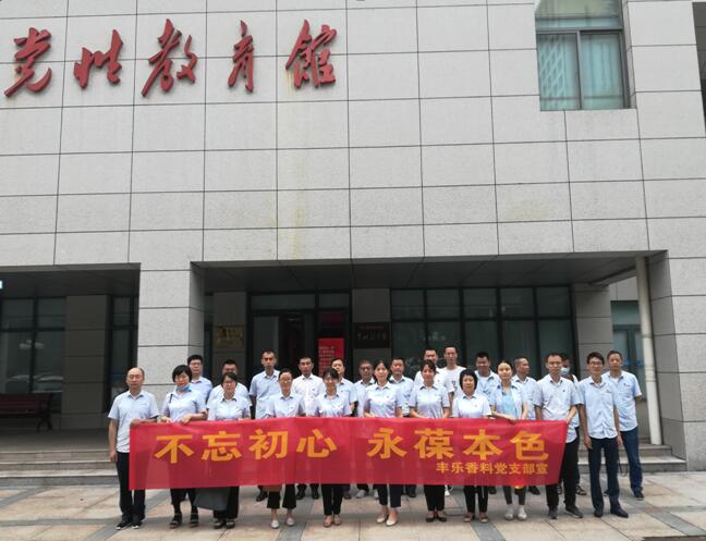 东升国际官网-钻营健全,你我一路成长