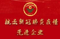 QQ截图20201228144037