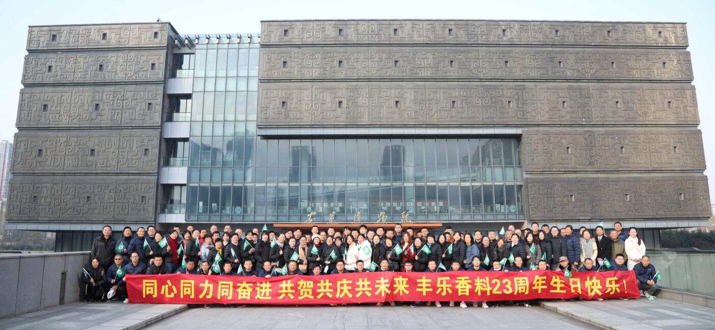 QQ截图20210105135821