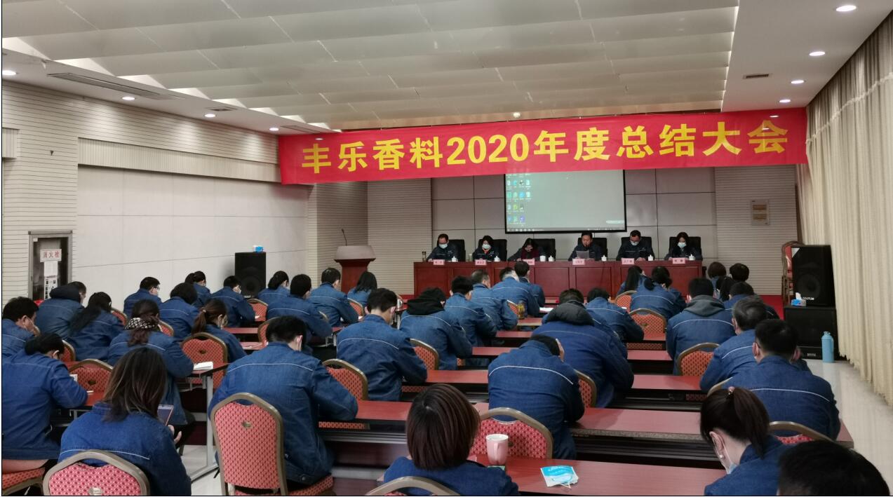 QQ截图20210209111003