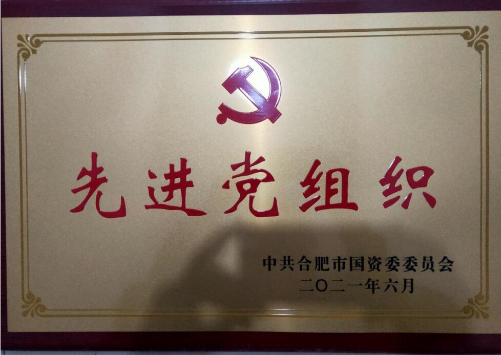 东升国际官网-钻营健全,你我一路成长