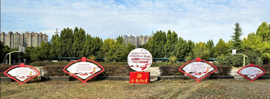 东升国际官网-钻营健全,你我一路成长