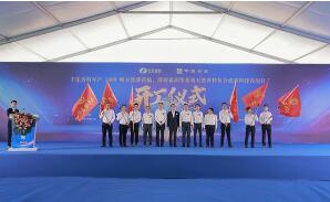 QQ截图20230118145412