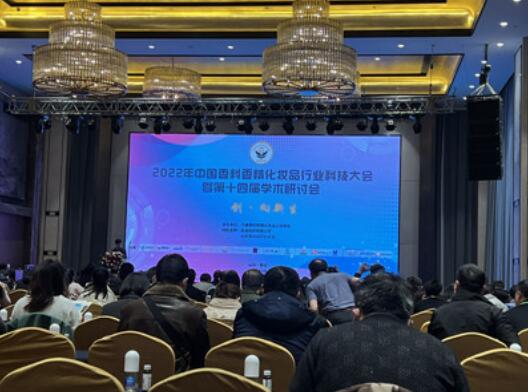 QQ截图20230317145438