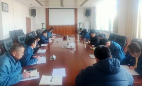 QQ截图20230321082537