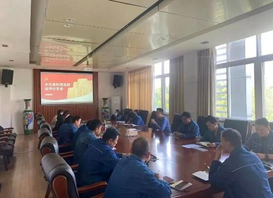 QQ截图20230504092947