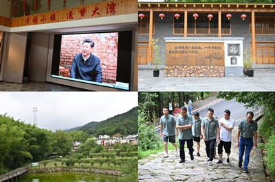 东升国际官网-钻营健全,你我一路成长